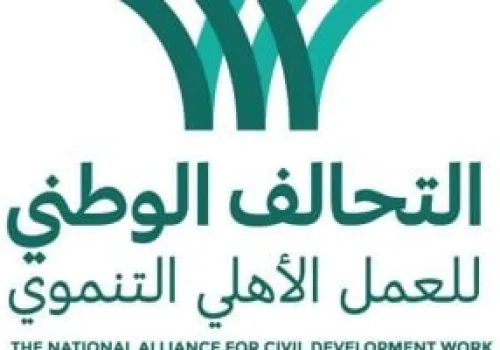 أسقفية الخدمات العامة تطلق برنامجًا توعويًا لبناء وعي النشء وتعزيز مهاراتهم في مواجهة التحديات