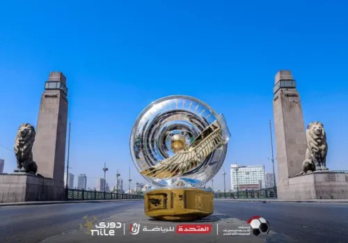 الزمالك يحتفل بجماهيره: انطلاق جولة درع الدوري في المحافظات المصرية