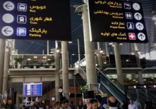 انتظام الرحلات الجوية في مطار الإمام الخميني رغم التوترات الإقليمية المتزايدة
