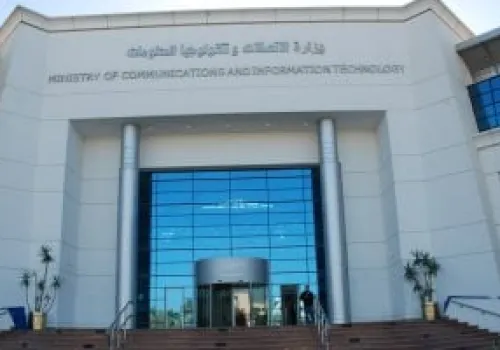 مصر تستعد لتصبح مركزًا إقليميًا لمراكز البيانات: استراتيجية جديدة لجذب الاستثمارات وتعزيز الاقتصاد الرقمي