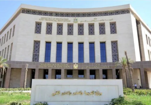 وزارة التعليم تشكل فرق متابعة لضمان انضباط امتحانات الثانوية العامة 2026 في جميع المحافظات
