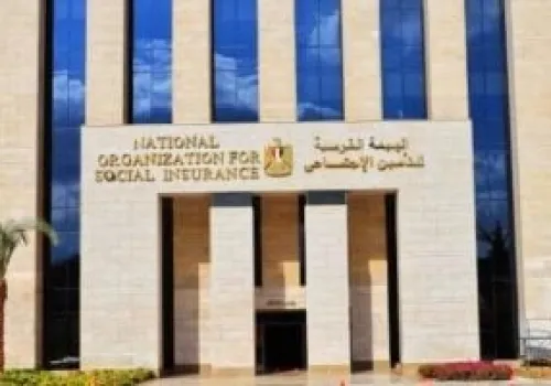 قانون التأمينات يحدد شروط الجمع بين معاشين: تعرف على الحالات والضوابط اللازمة