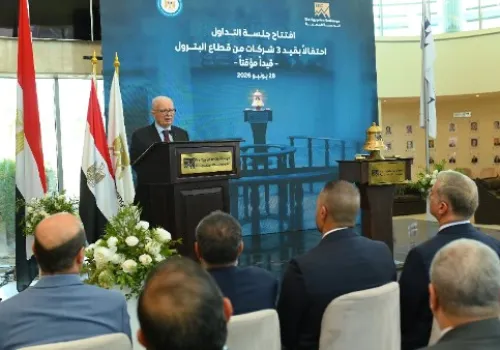 نائب رئيس الوزراء يطلق جرس التداول في البورصة المصرية احتفالًا بقيد 4 شركات حكومية جديدة