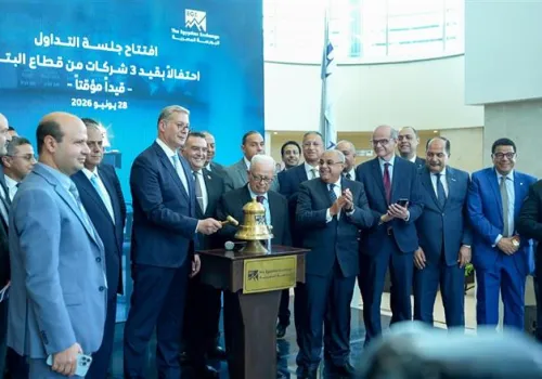 انطلاق المرحلة الأولى لطرح شركات البترول المصرية في البورصة لتعزيز الاقتصاد الوطني