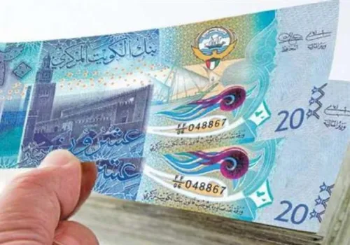 استقرار سعر الدينار الكويتي مقابل الجنيه المصري في بداية تعاملات الأحد 28 يونيو 2026