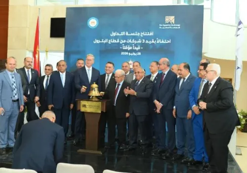 البورصة المصرية تشهد إدراج 4 شركات حكومية.. انطلاق مرحلة جديدة في برنامج الطروحات
