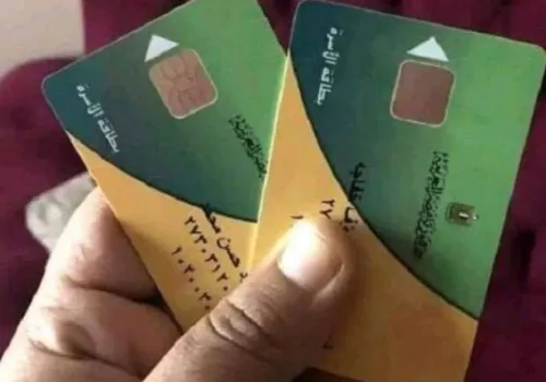 وزارة التموين تحدد آخر موعد لصرف منحة الدعم الإضافي للبطاقات التموينية لعام 2026