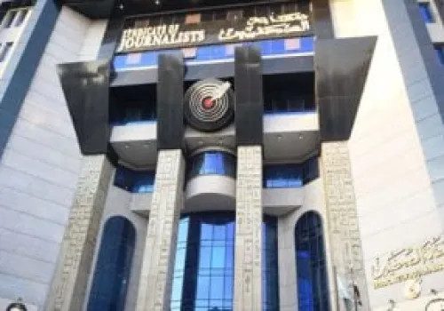 تشكيل جديد لمجلس أمناء جوائز الصحافة المصرية 2026 لتعزيز مكانة الجائزة الأقدم في الوطن العربي