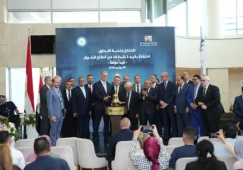 إدراج ثلاث شركات بترولية حكومية في البورصة المصرية برؤوس أموال تتجاوز 687 مليون دولار