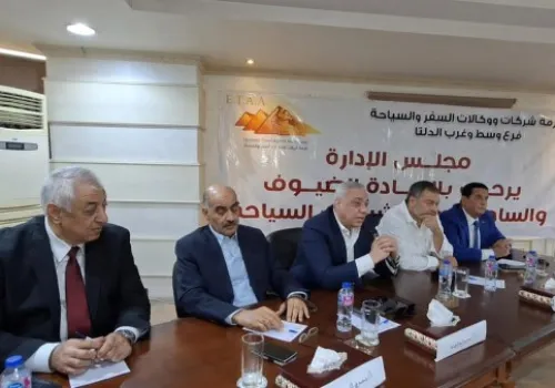 شركات السياحة في الدلتا تتعاون لتعزيز تجربة الحج والعمرة في موسم 2023