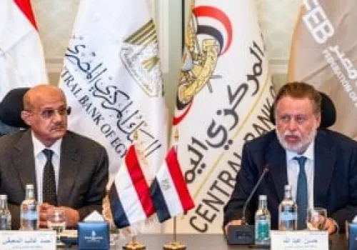 البنك المركزي المصري يعزز التعاون المصرفي مع اليمن في لقاء تاريخي