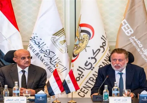 مصر واليمن: لقاء مصرفي رفيع لتعزيز التعاون المالي وتبادل الخبرات