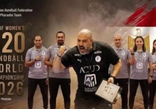 منتخب شابات كرة اليد يواجه باراجواي في كأس الرئيس ببطولة العالم بالصين