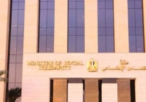 إجراءات قانونية جديدة لتنظيم تبرعات الجمعيات الأهلية في مصر: إليك التفاصيل