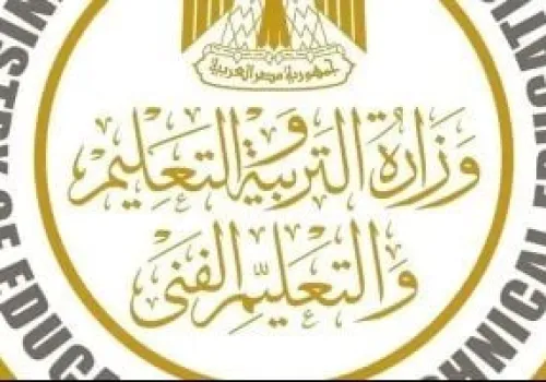 إنشاء مجلس أعلى للتعليم قبل الجامعي: خطوة نحو تطوير التعليم في مصر
