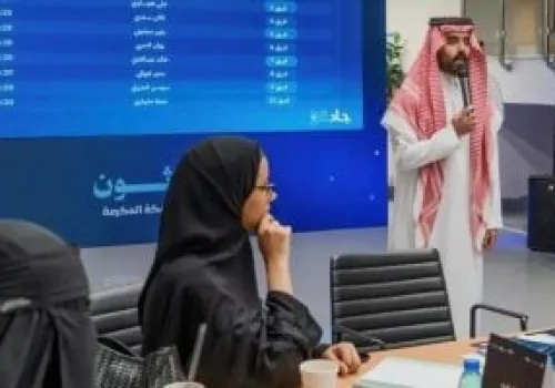 انطلاق هاكاثون 'جادة ثون' في مكة المكرمة: منصة مبتكرة لتعزيز الحلول التقنية والاستدامة
