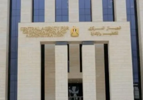 نتائج التظلمات للمتقدمين لوظائف هيئة المجتمعات العمرانية: إعلان هام من «التنظيم والإدارة