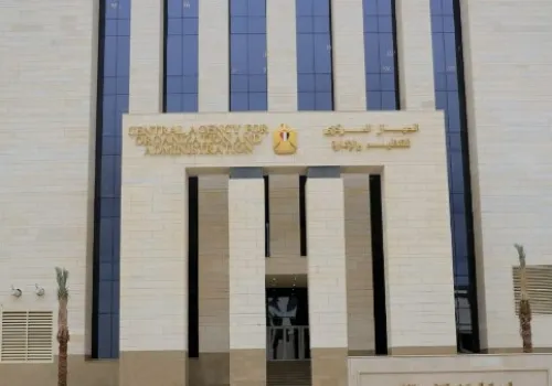 استعلام نتائج تظلمات وظائف هيئة المجتمعات العمرانية ووزارة النقل 2026 متاح الآن عبر بوابة الوظائف الحكومية