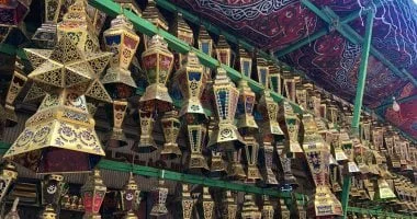 الحسابات الفلكية تكشف عن موعد بداية شهر رمضان 2027: 8 فبراير هو أول أيامه