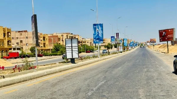 وزيرة الإسكان تتابع تقدم مشروعات البنية التحتية في مدينة العبور الجديدة