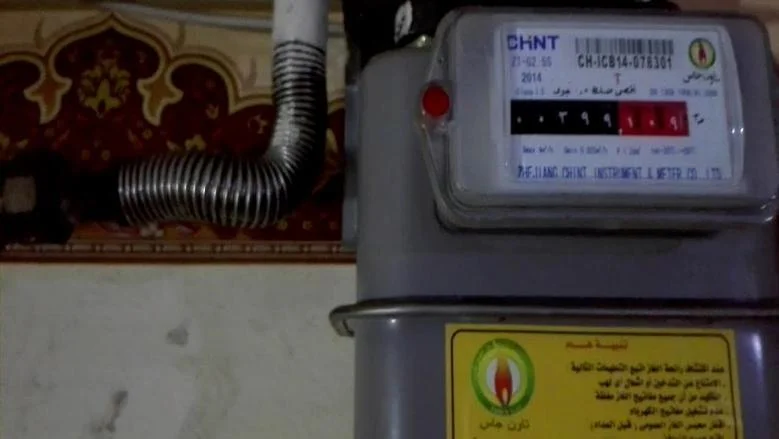 عدادات الغاز مسبقة الدفع: مزايا جديدة تعزز تجربة المستخدم وتضمن الأمان