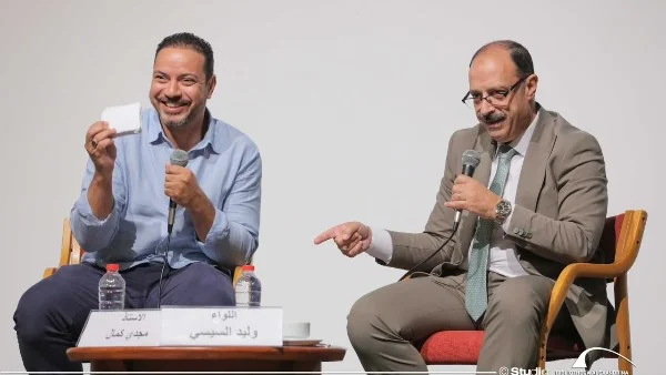 اللواء وليد السيسي يتحدث عن تحديات تجارة المخدرات في لقاء مفتوح بمكتبة الإسكندرية