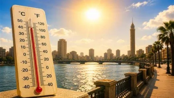 الأرصاد الجوية تتوقع نهاية الموجة الحارة وتراجع درجات الحرارة مطلع الأسبوع المقبل