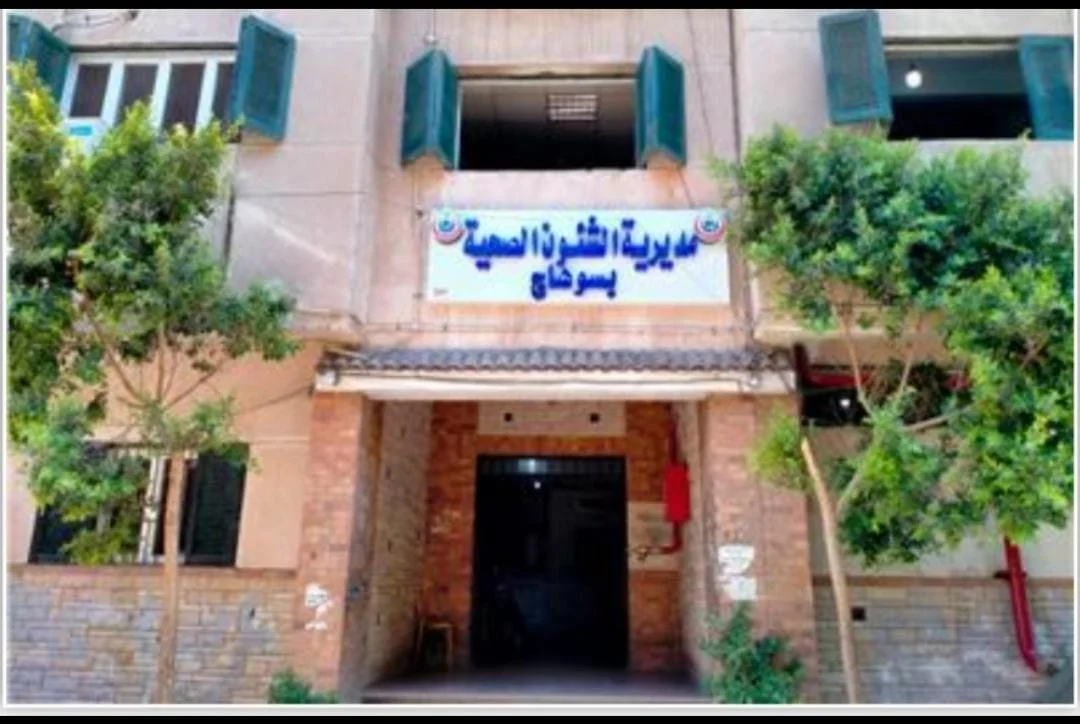 طبيب من سوهاج يكشف عن فبركة مقطع صوتي باستخدام الذكاء الاصطناعي