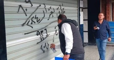 تشديد عقوبات إغلاق المحال المخالفة: حماية الأرصفة وراحة المواطنين في مقدمة الأولويات