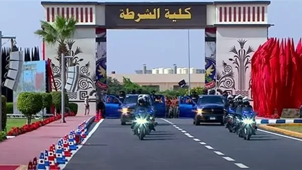 فتح باب التقديم لكلية الشرطة 2026-2027: الشروط والمواعيد الرسمية للالتحاق بالكلية