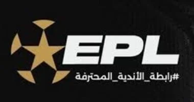 إغلاق باب الترشح لانتخابات رابطة الأندية المصرية اليوم: استعدادات للقيادة الجديدة في الموسم المقبل