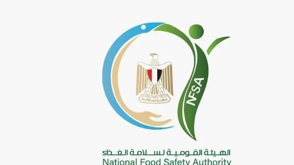 مصر تعزز صادراتها إلى الاتحاد الأوروبي من خلال تحديث نظام الرقابة على متبقيات المبيدات في المنتجات الزراعية