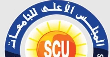فتح باب التقديم لاختبارات المعاهد الفنية للالتحاق بكليات الهندسة والزراعة لعام 2026