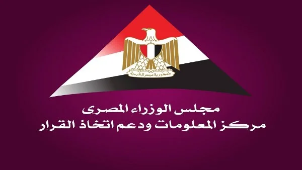 توقعات بزيادة الاستثمارات العالمية في قطاع الطاقة إلى 3.4 تريليون دولار بحلول عام 2026