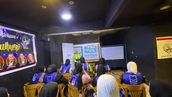تدريب 20,626 متطوعًا لتعزيز التربية الإيجابية في الأسر المصرية عبر مبادرة مودة