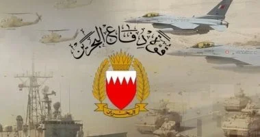 إيران تواصل اعتداءاتها على البحرين: تصدي القوات المسلحة لاستهداف المدنيين يثير قلقًا دوليًا