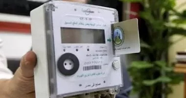 شركة شعاع للخدمات العامة تعلن عن وظائف جديدة برواتب تبدأ من 10 آلاف جنيه مع مزايا تأمينية متميزة