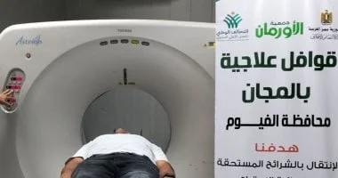 جمعية الأورمان تستمر في تعزيز الدعم الطبي والاجتماعي للأسر الأولى بالرعاية عبر قوافل طبية ومعارض أثاث