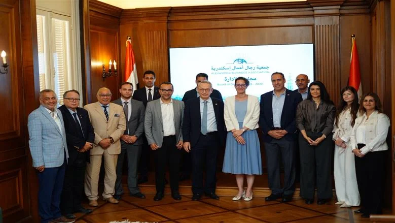 جمعية رجال أعمال إسكندرية تستضيف سفيرة المجر لتعزيز التعاون الاقتصادي والاستثماري