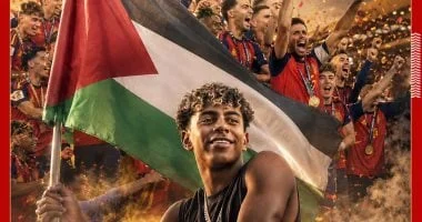 الاتحاد الفلسطيني يبارك لإسبانيا فوزها بكأس العالم ويثمن دعمها للقضية الفلسطينية