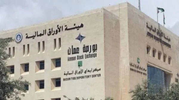 ارتفاع طفيف في بورصة عمان بنسبة 0.22% مع تداولات نشطة بقيمة 12 مليون دينار