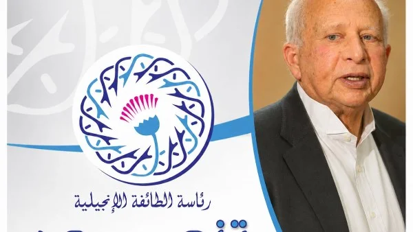 رئيس الطائفة الإنجيلية يقدم تعازيه في رحيل الموسيقار هاني شنودة: إبداعه سيبقى خالدًا في قلوبنا