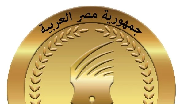 الهيئة الوطنية للصحافة تُعلن عن فتح باب التقديم لجوائز التميز الصحفي 2026 تكريمًا لجلال عارف