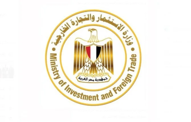 وزارة الاستثمار تطلب من الشركات الأجنبية تقديم بيانات استثماراتها خلال 45 يومًا لتعزيز الشفافية الاقتصادية