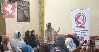 مؤسسة ملاذ لدعم المرأة تختتم برنامجًا تدريبيًا ناجحًا لتمكين 50 سيدة في بني سويف