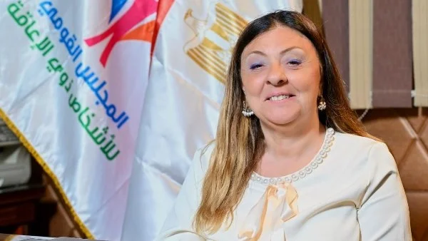 المجلس القومي للإعاقة يشيد بافتتاح المحكمة النموذجية الصديقة للطفل في شرق الإسكندرية