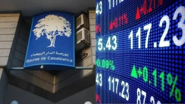 بورصة الدار البيضاء تختتم تداولاتها بانخفاض طفيف وسط تذبذب في السوق المغربية