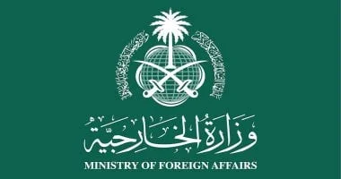 السعودية تؤكد التزامها بإحلال السلام في اليمن وإنهاء معاناة الشعب اليمني