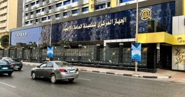 تراجع ملحوظ في أعداد المصريين الحاصلين على موافقات للهجرة إلى الخارج في 2025