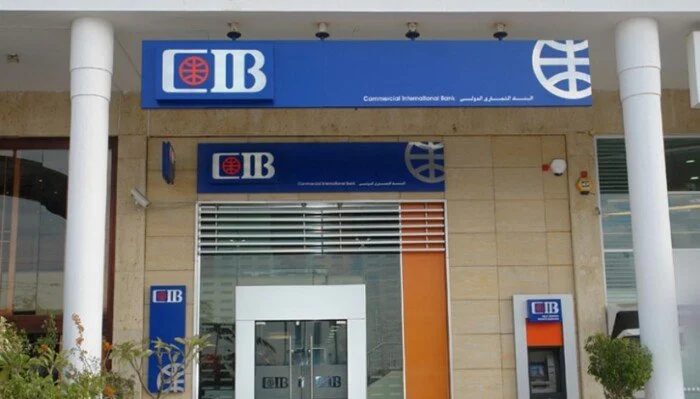 البنك التجاري الدولي يحقق أرباحًا قياسية تبلغ 39.31 مليار جنيه في النصف الأول من 2026